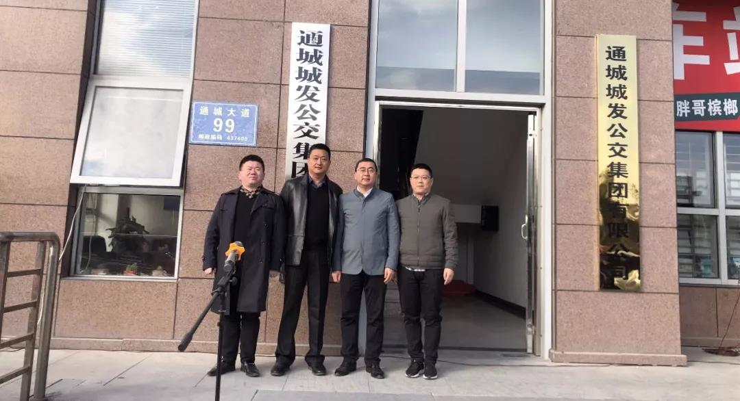 微信圖片_20191121153905.jpg 微信圖片_20191121153905.jpg