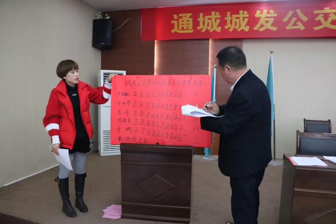 微信圖片_20191209084020.jpg 微信圖片_20191209084020.jpg