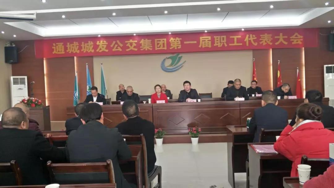 微信圖片_20191209084036.jpg 微信圖片_20191209084036.jpg