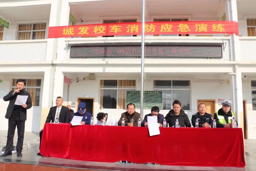 微信圖片_20191209094323.jpg 微信圖片_20191209094323.jpg