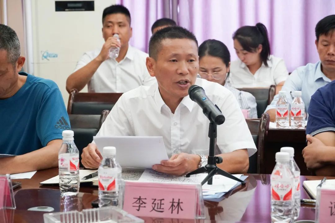 微信圖片_20200805094408.jpg 微信圖片_20200805094408.jpg