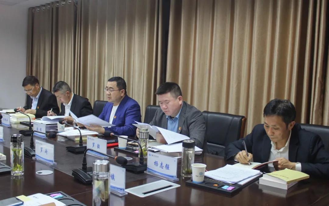 微信圖片_20210429082406.jpg 微信圖片_20210429082406.jpg