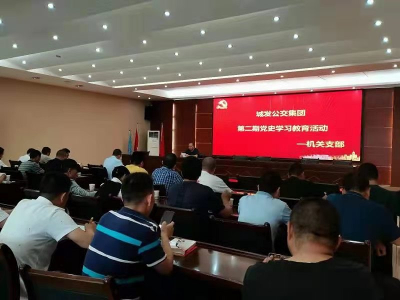 微信圖片_20210531105301.jpg 微信圖片_20210531105301.jpg